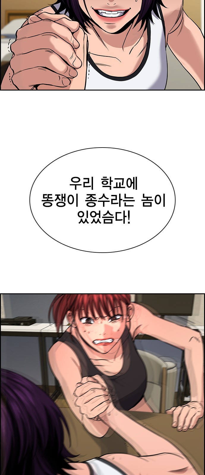 51 페이지