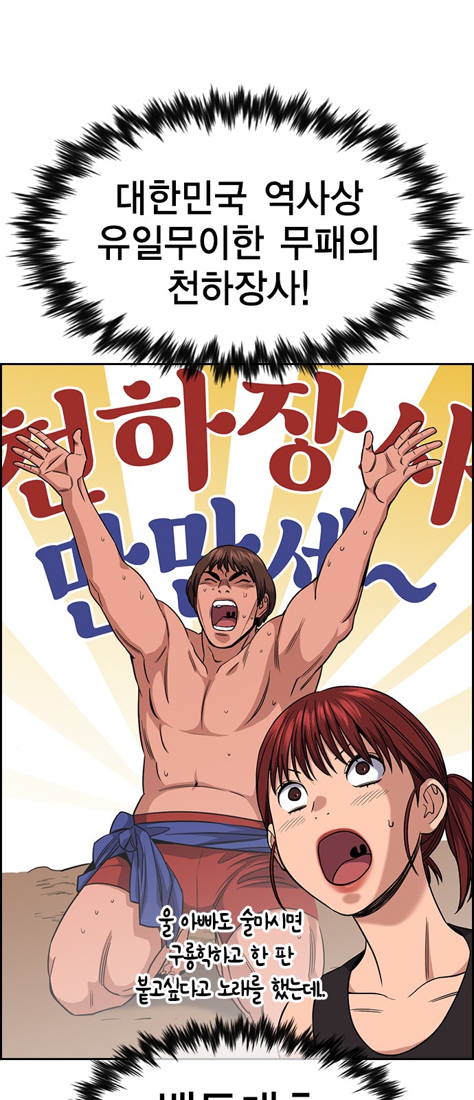 59 페이지