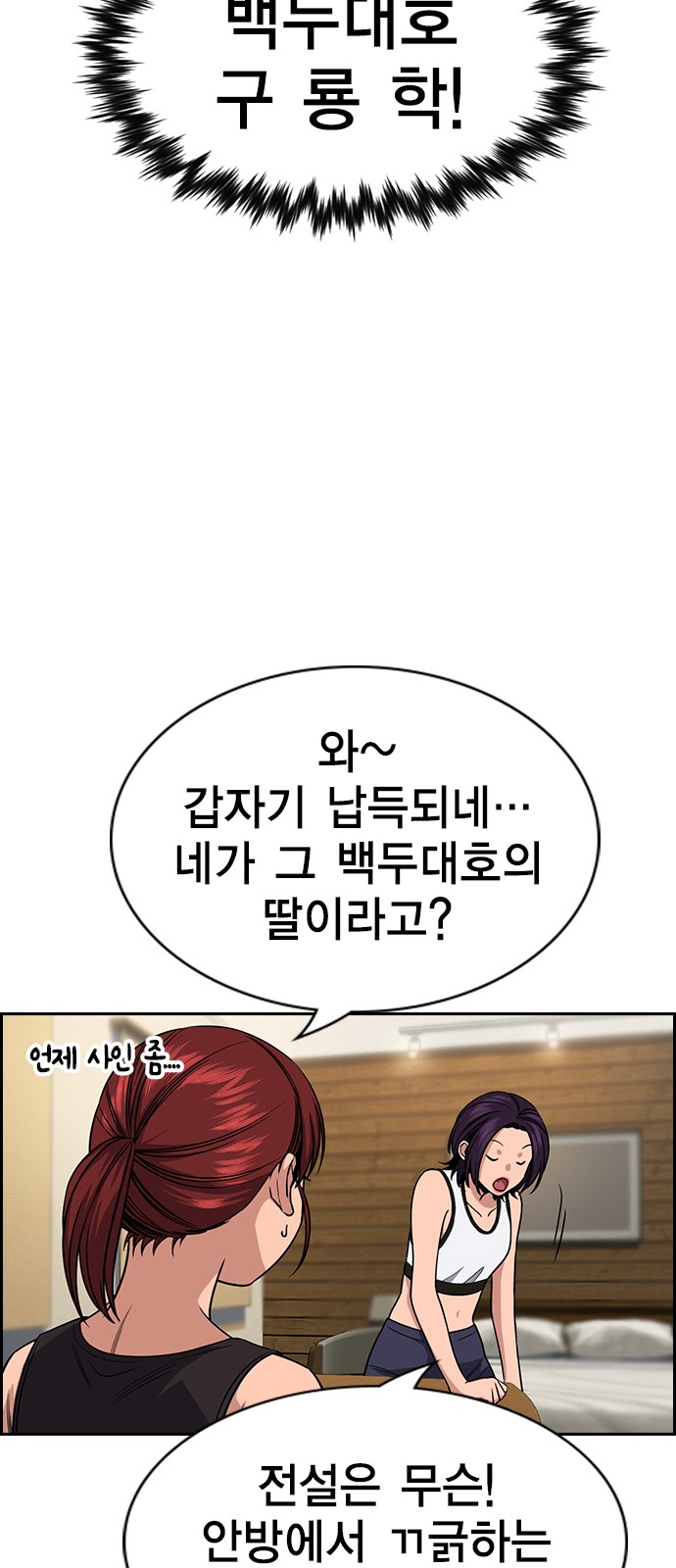 60 페이지
