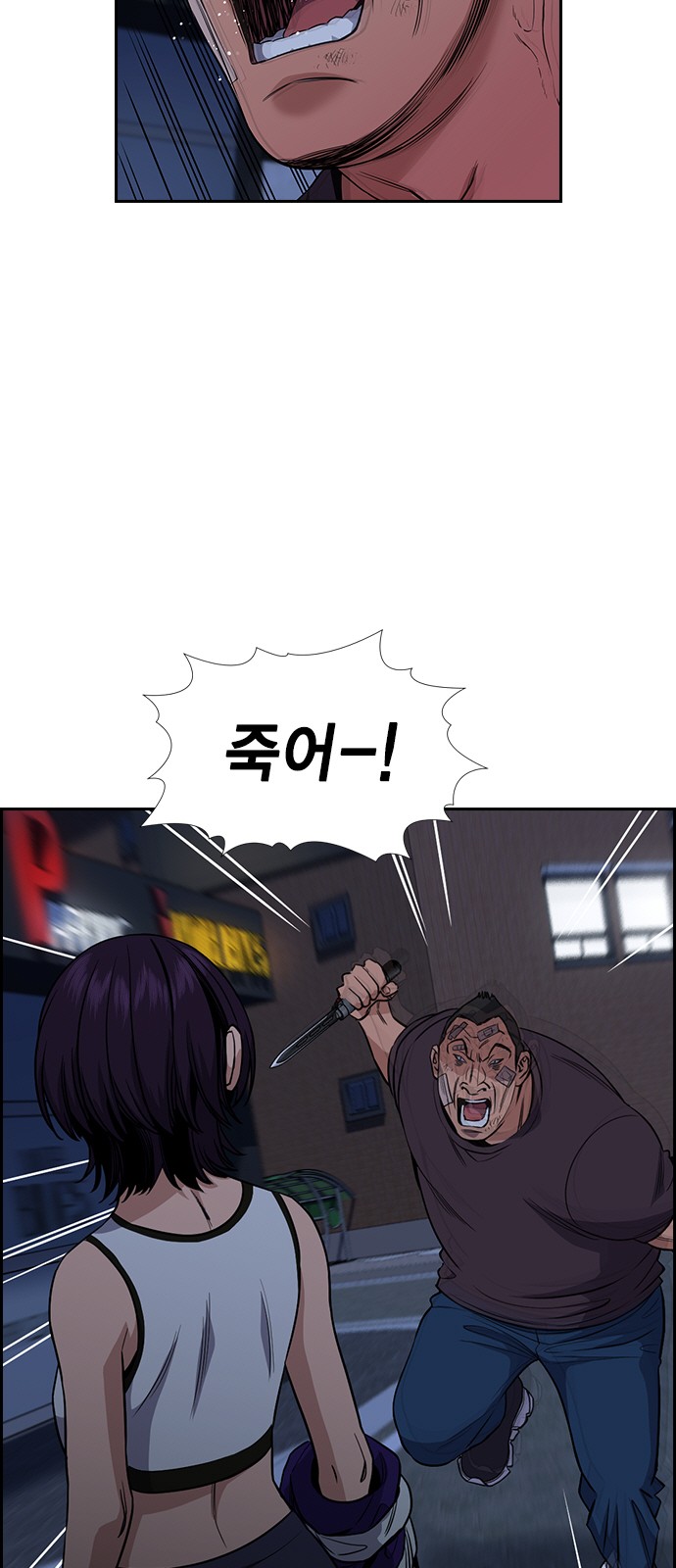 10 페이지