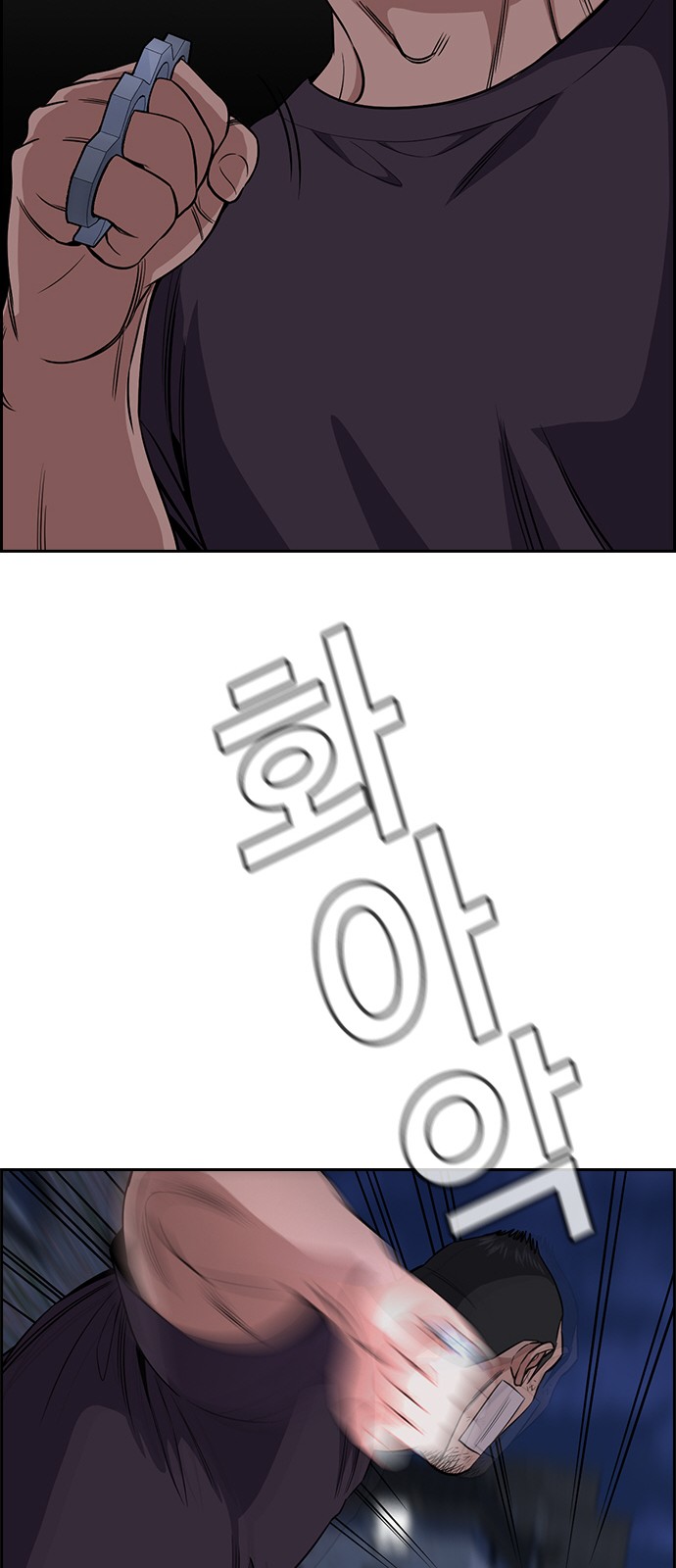 44 페이지