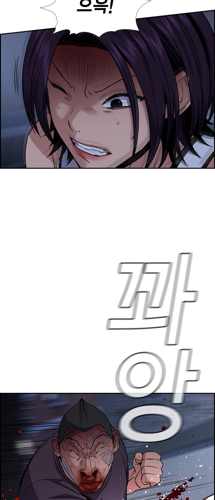 46 페이지