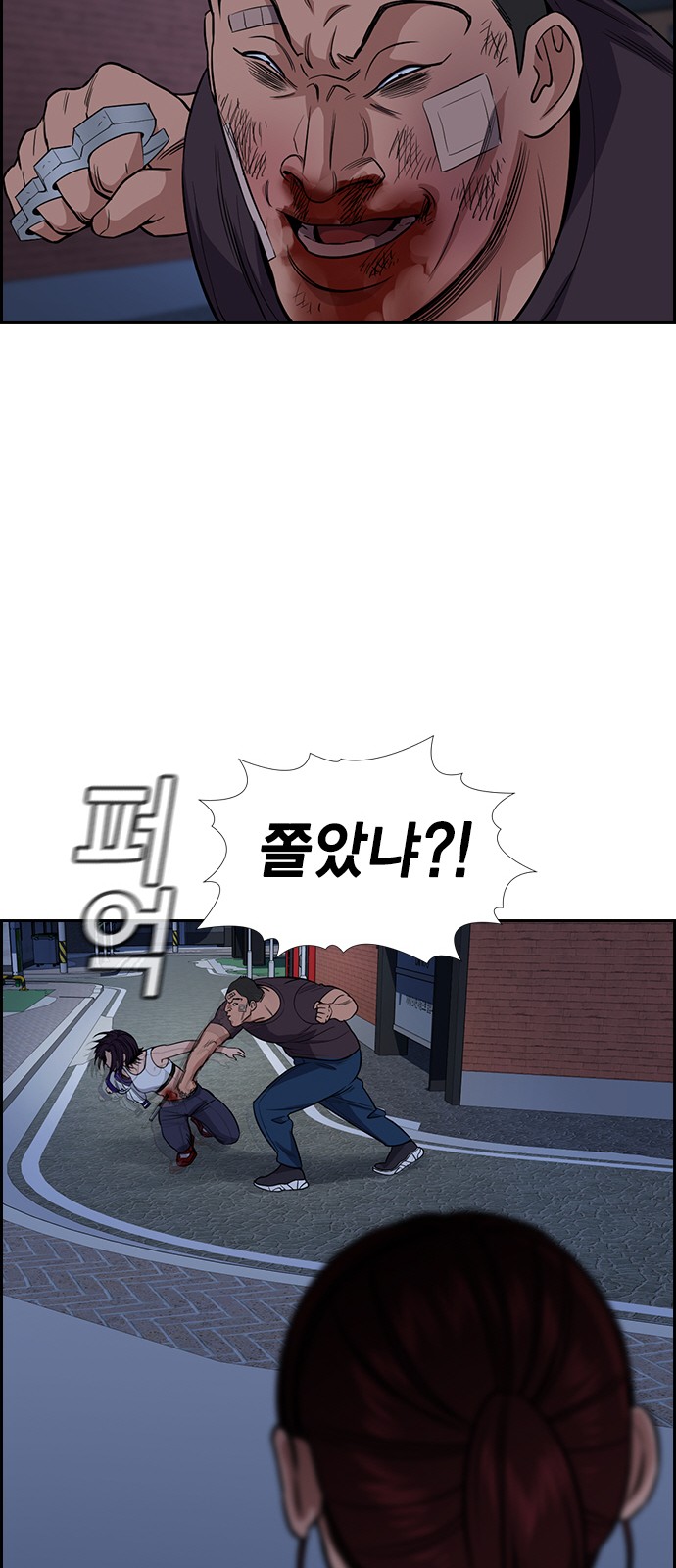 51 페이지