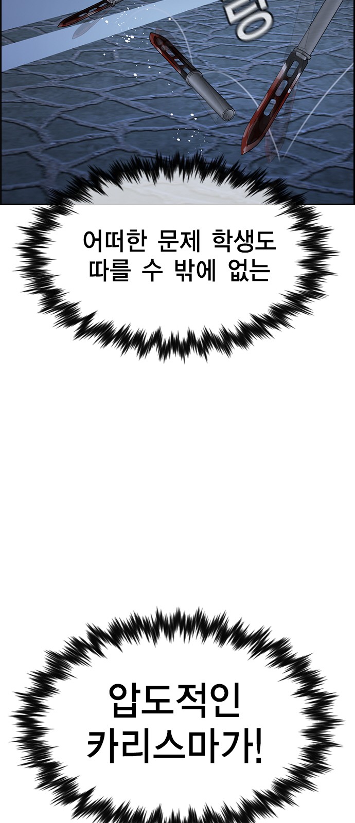 75 페이지