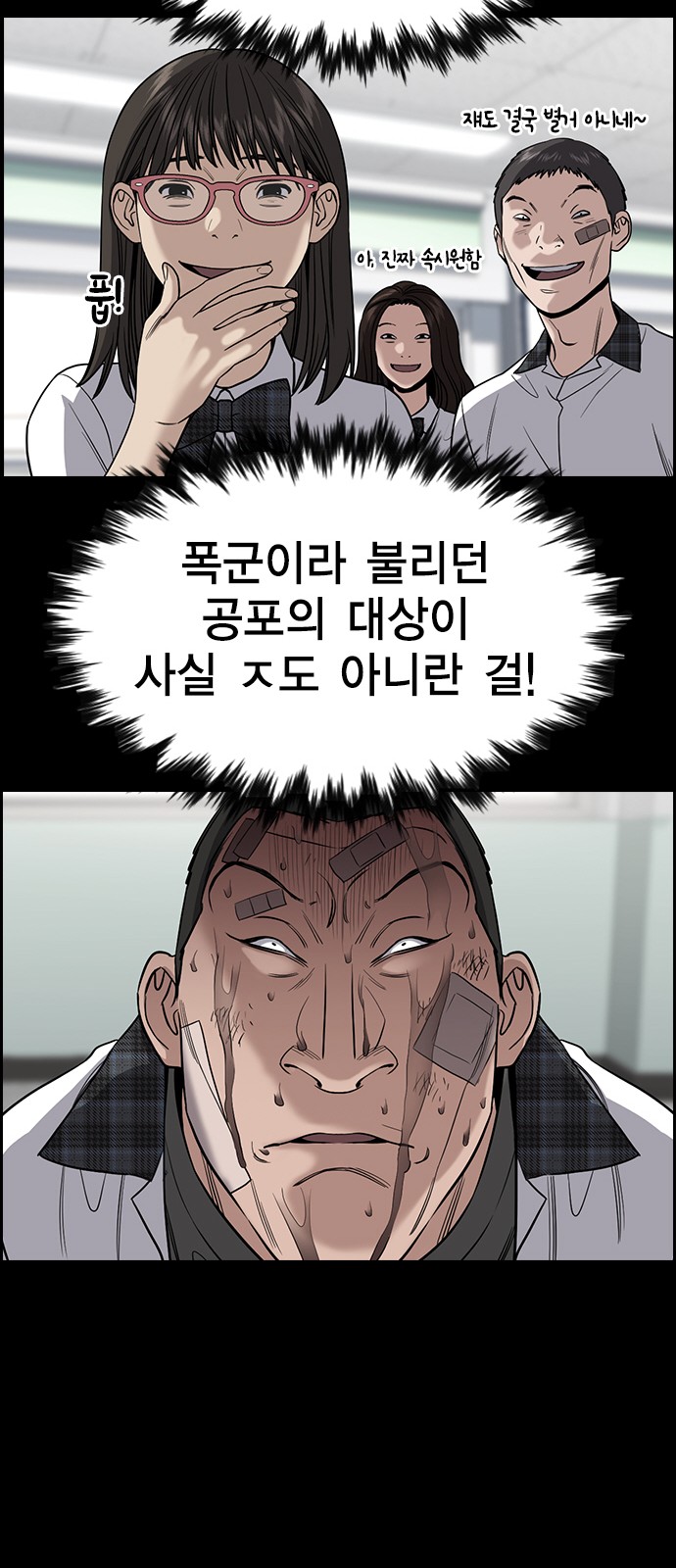 24 페이지