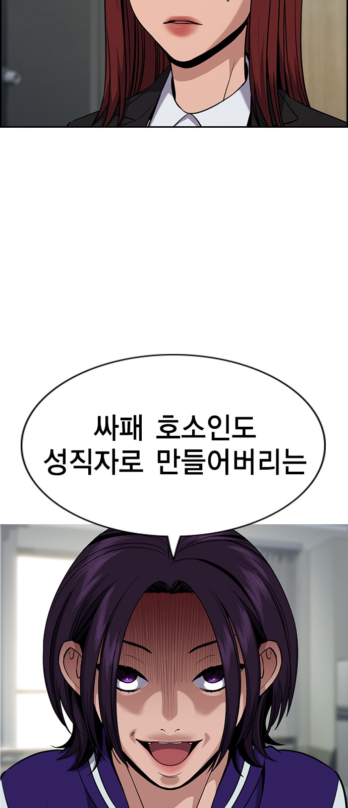 30 페이지