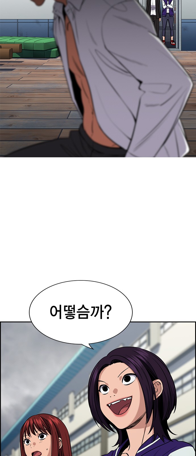 45 페이지