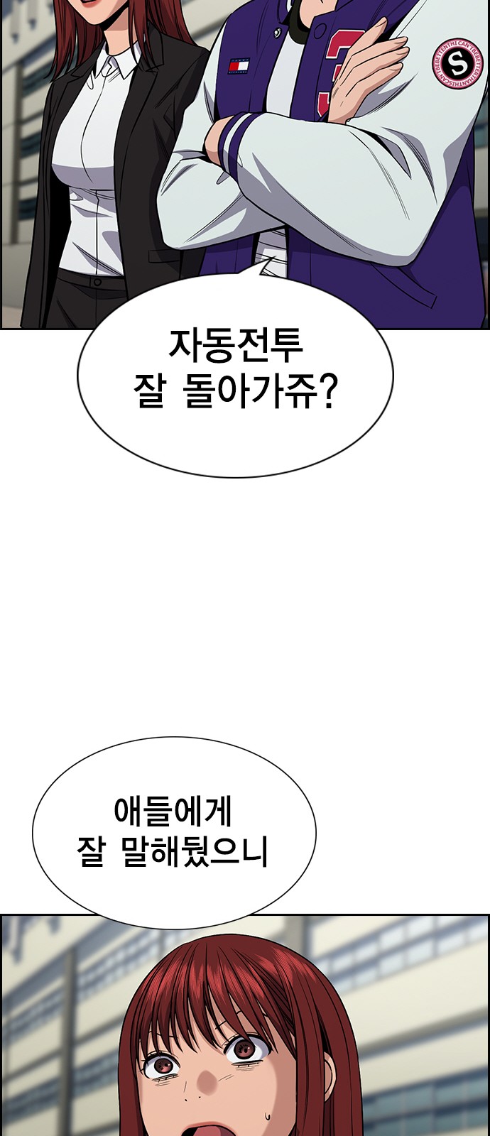 46 페이지