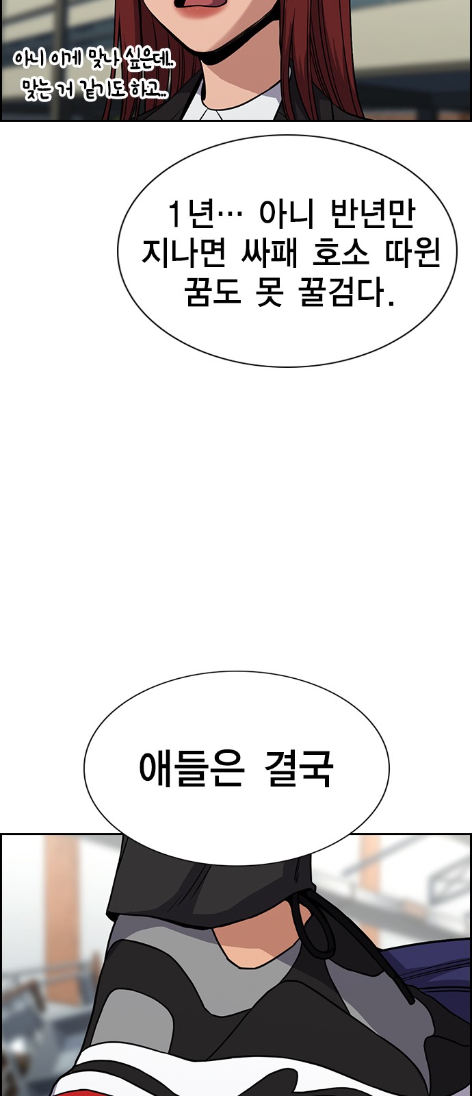 47 페이지