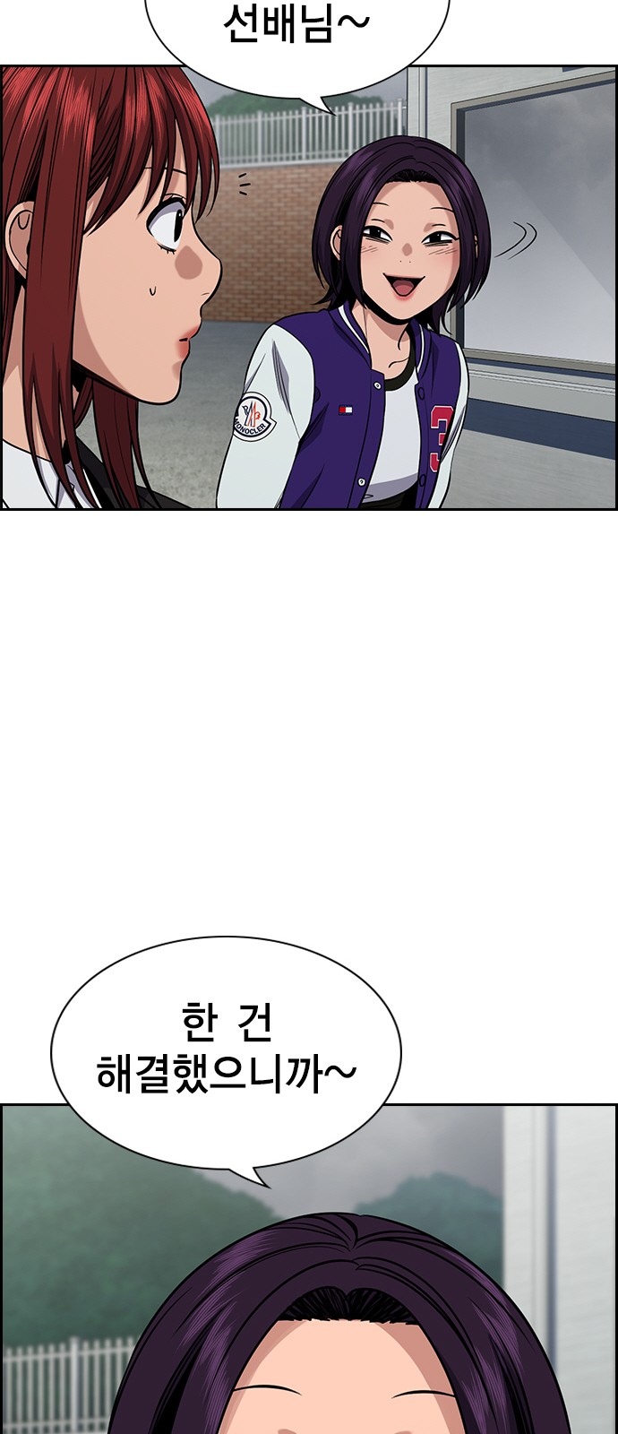 49 페이지