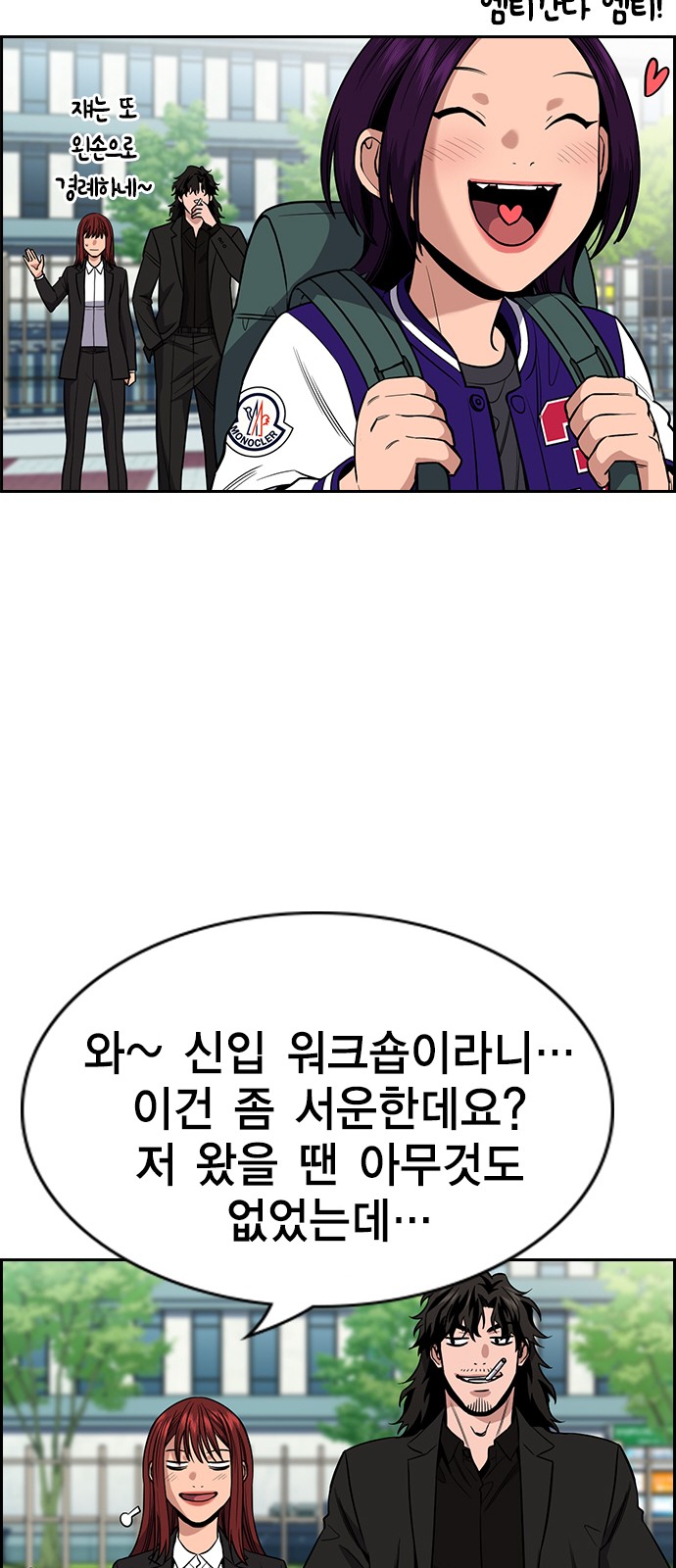 18 페이지
