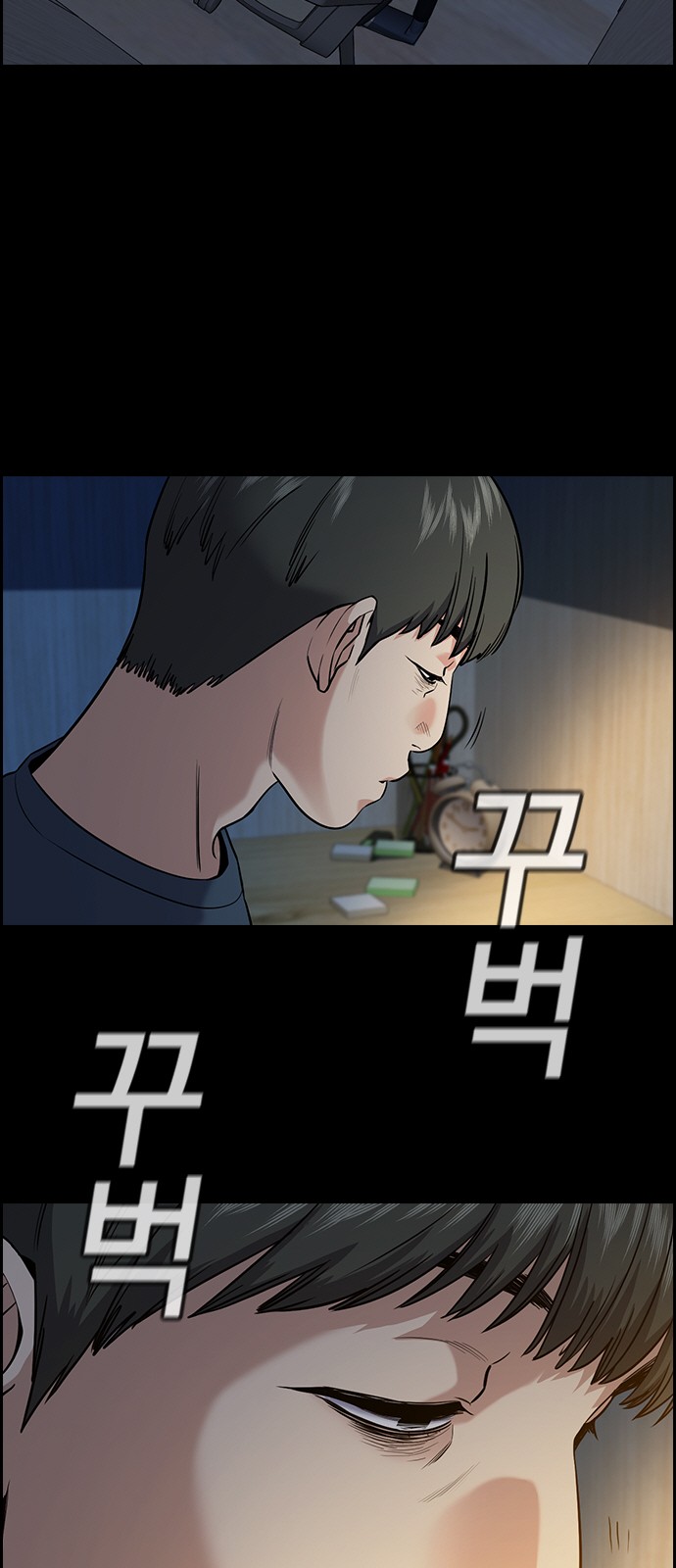 3 페이지
