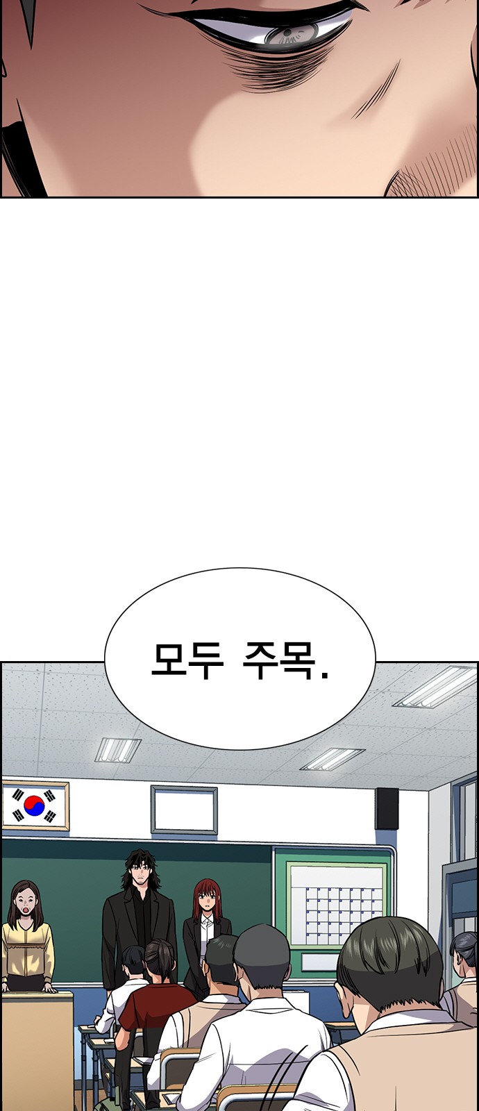 32 페이지