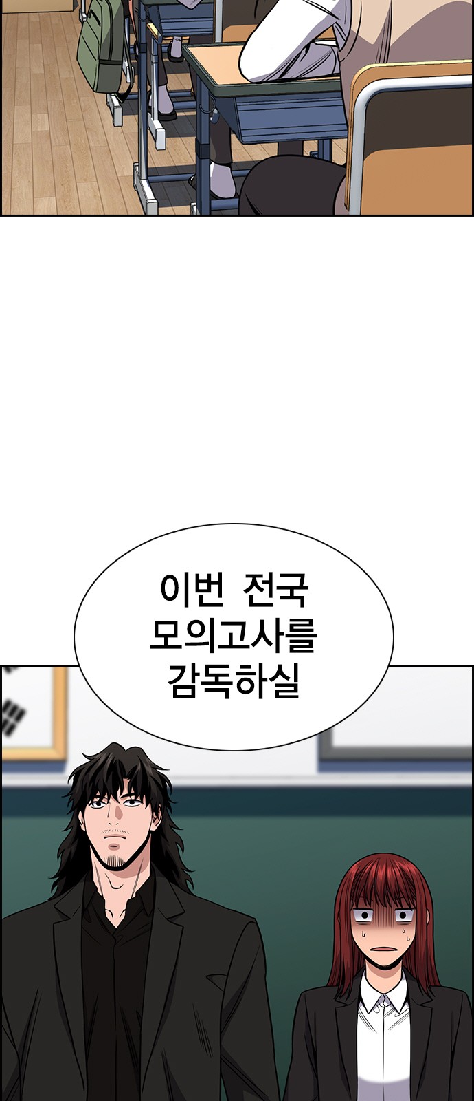 33 페이지