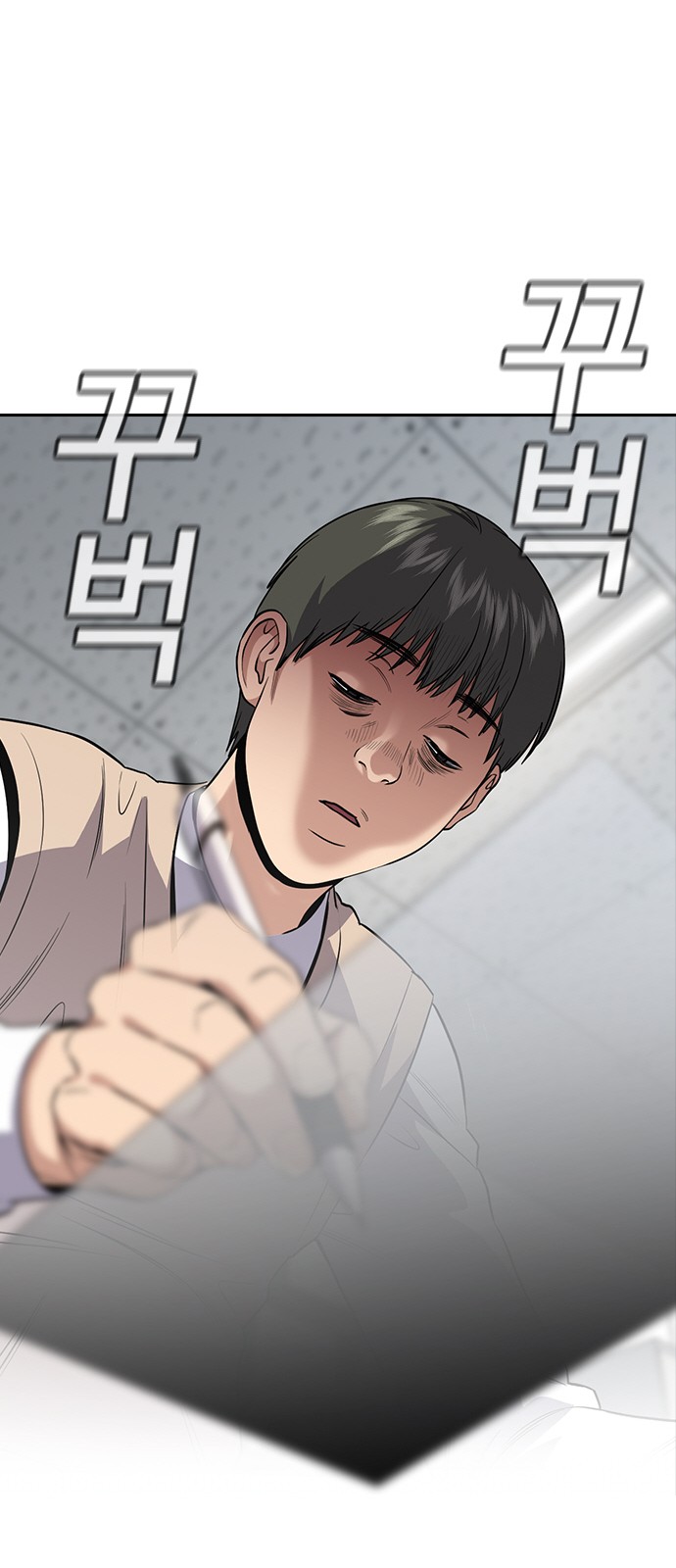 46 페이지