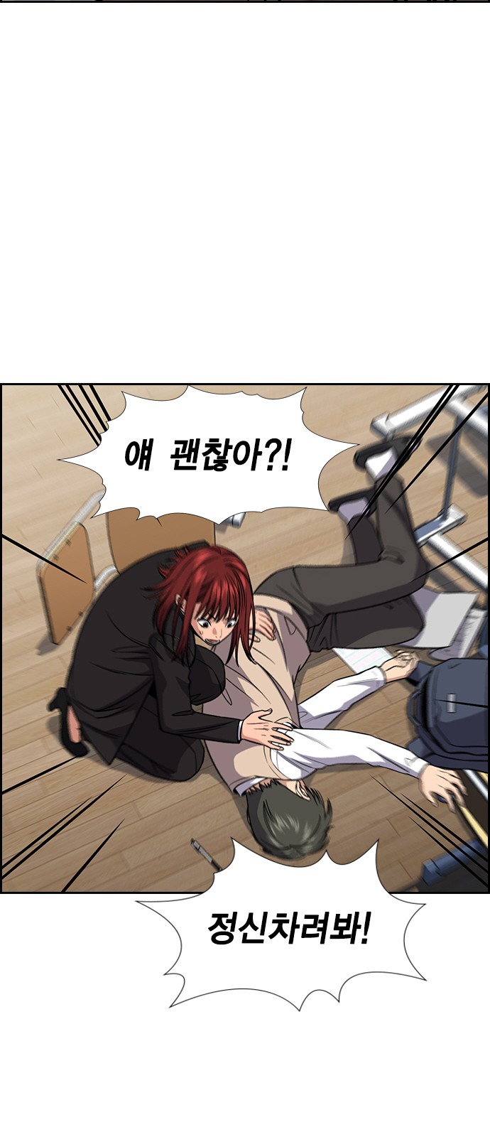 62 페이지