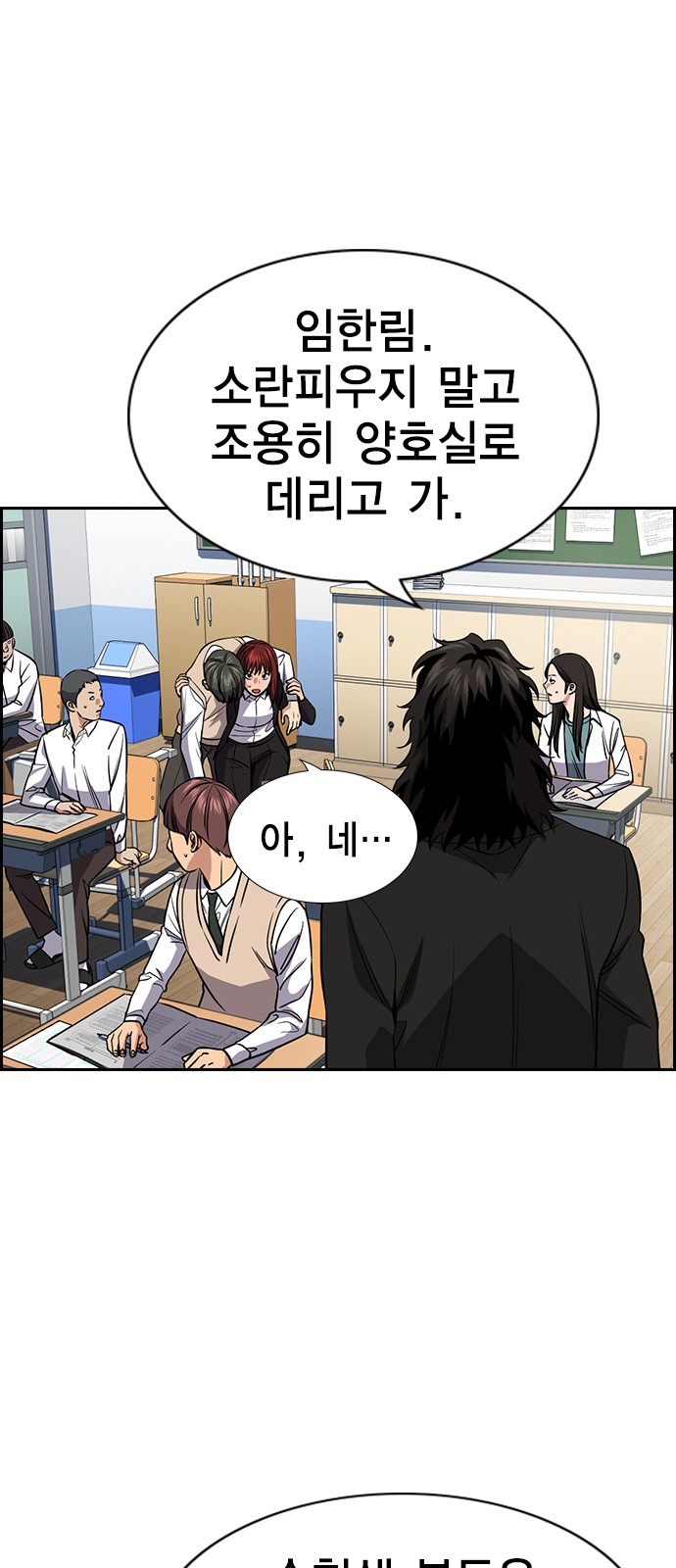 63 페이지