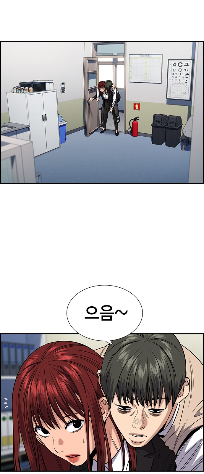 65 페이지