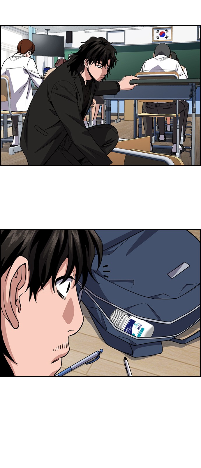 73 페이지