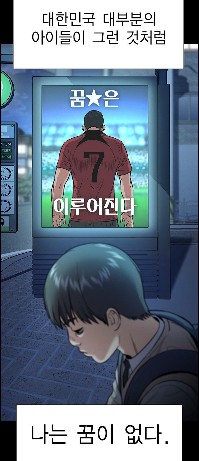 13 페이지
