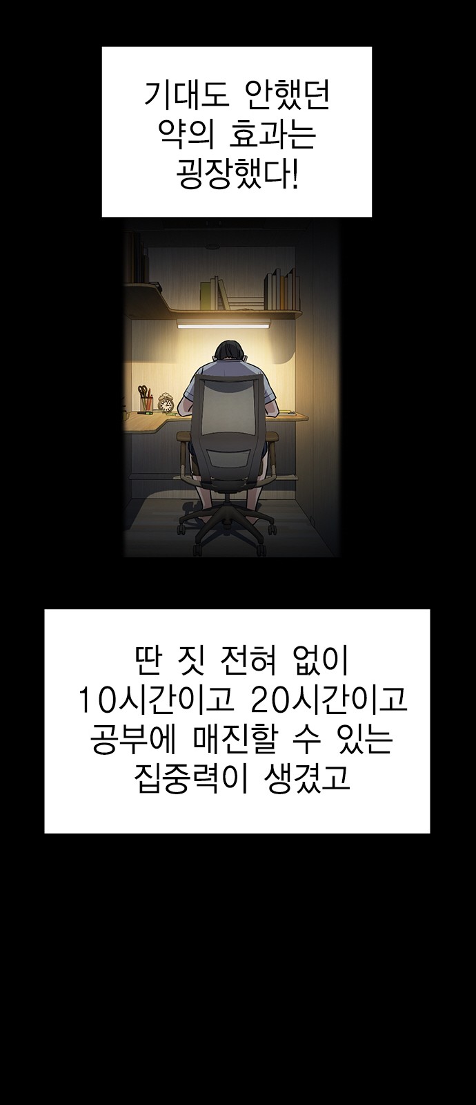 32 페이지