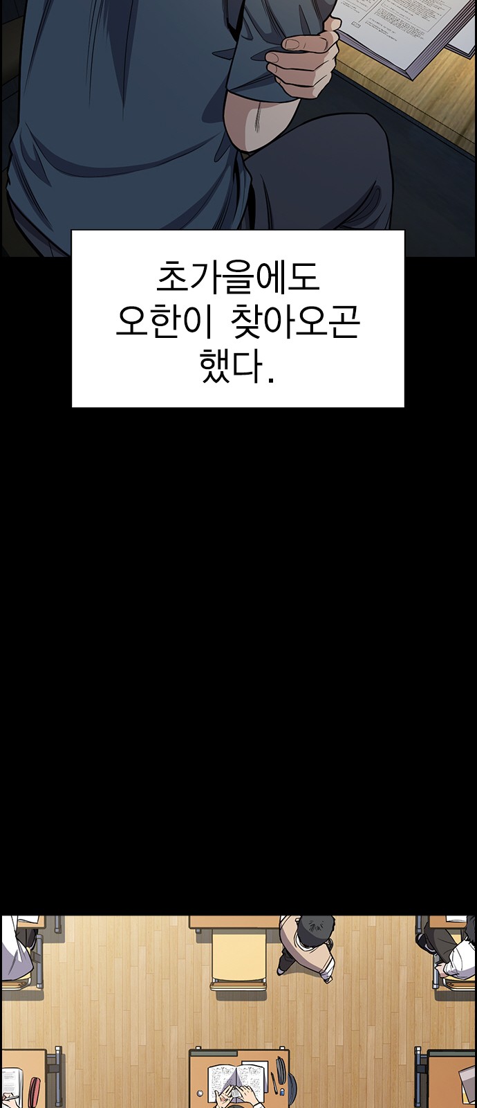 44 페이지