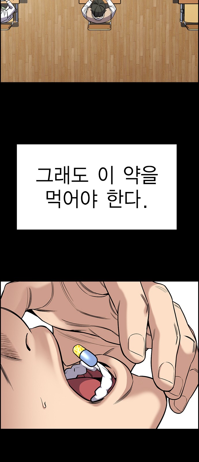 45 페이지