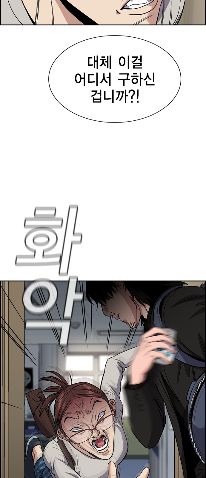 60 페이지