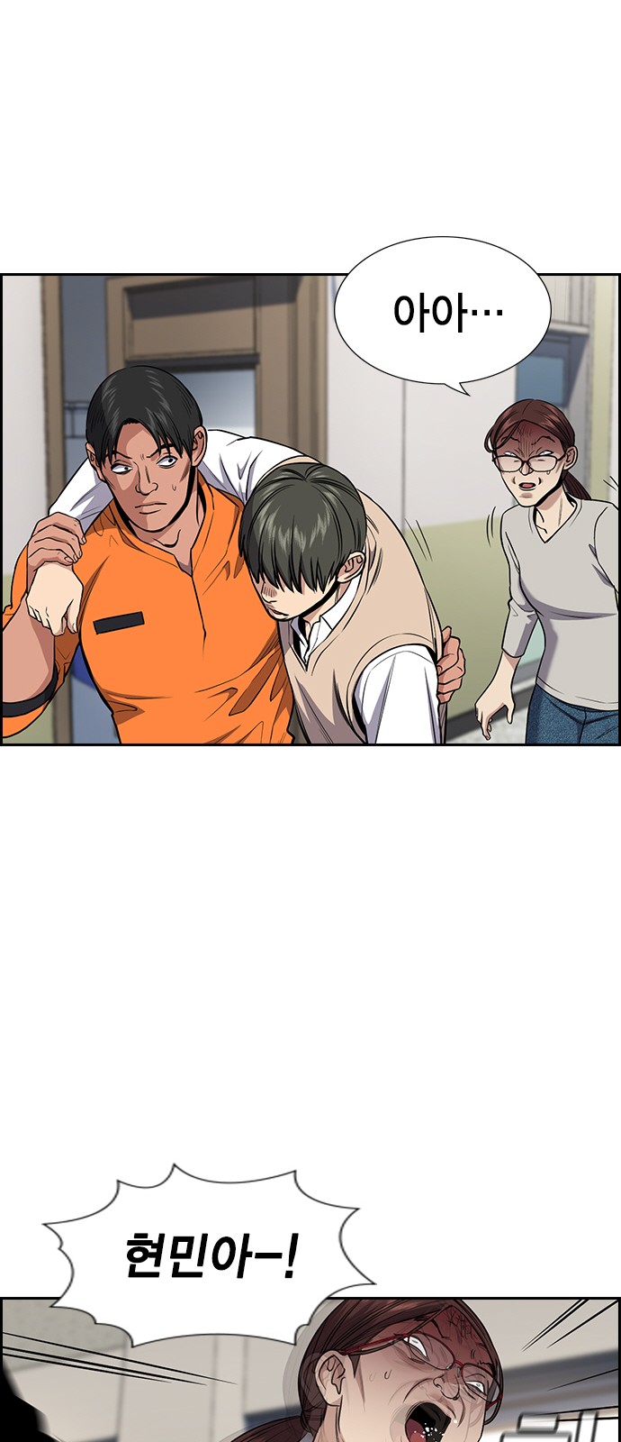 65 페이지