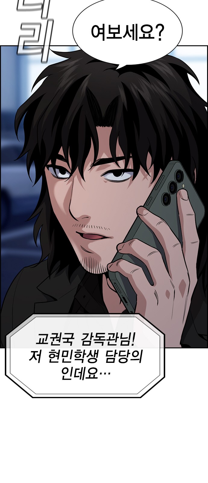 25 페이지