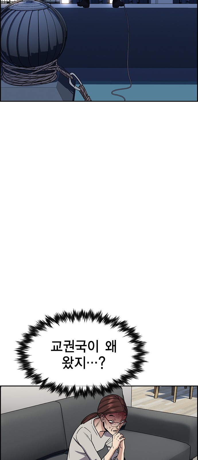 57 페이지