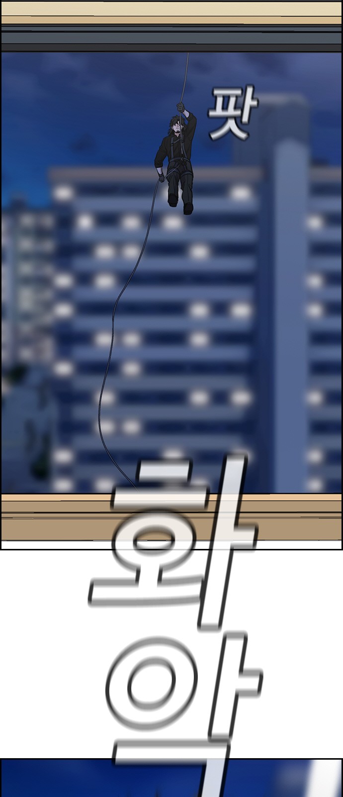 62 페이지