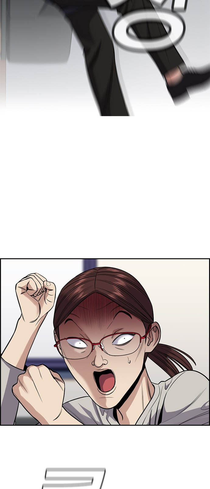 65 페이지