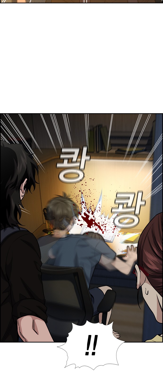 72 페이지