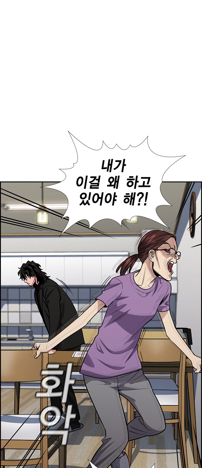 34 페이지