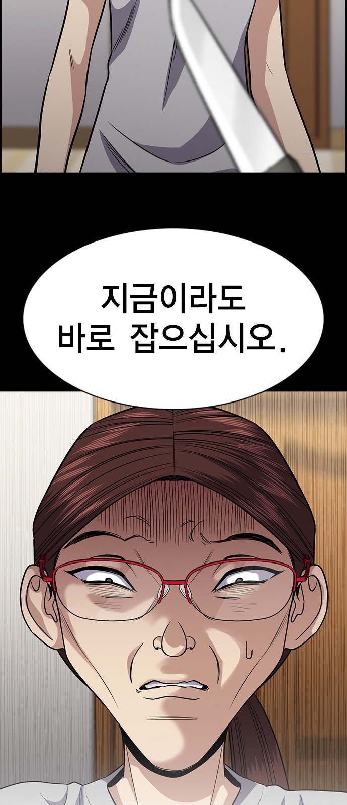 44 페이지