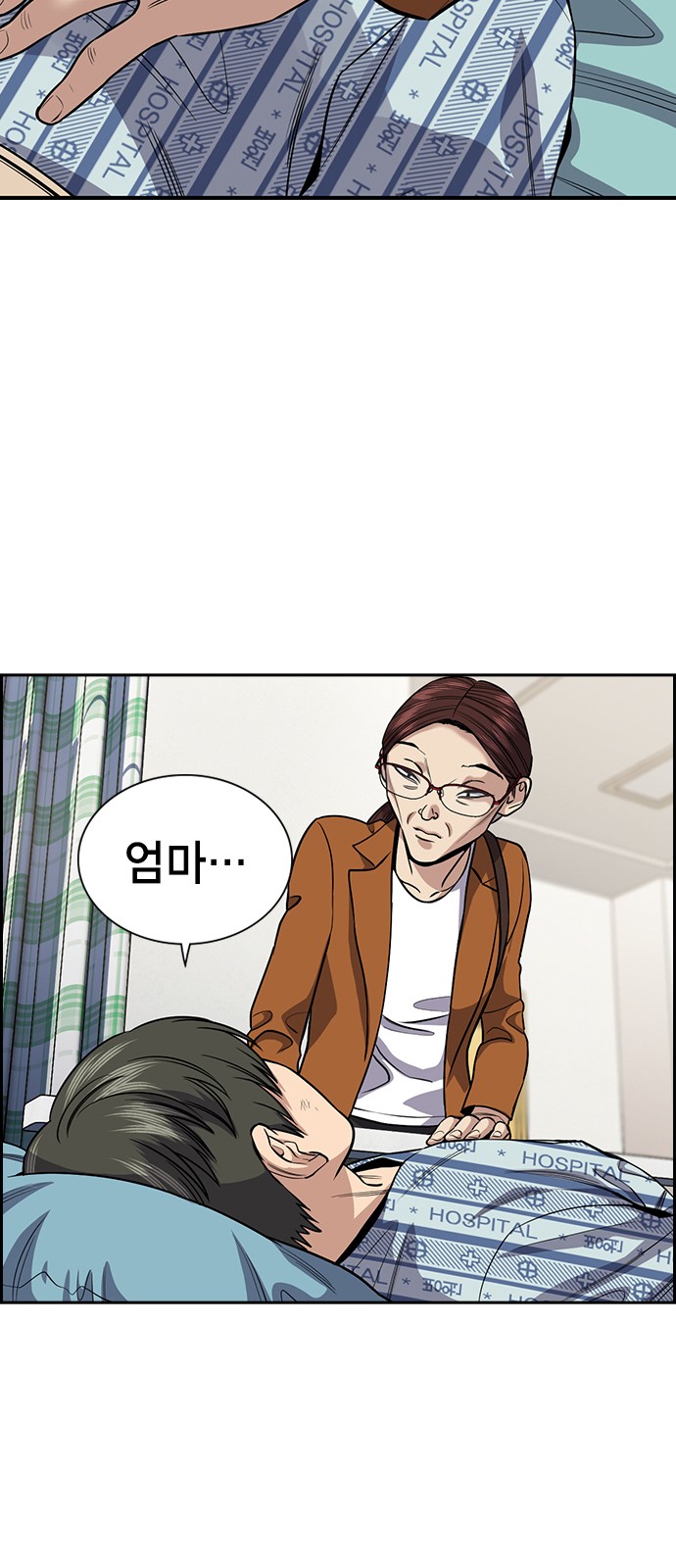 46 페이지