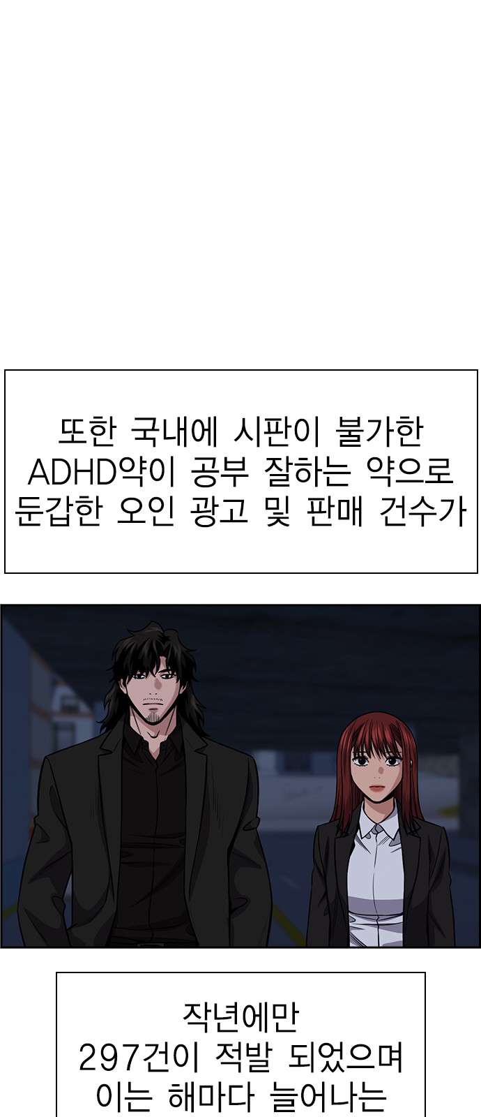 72 페이지