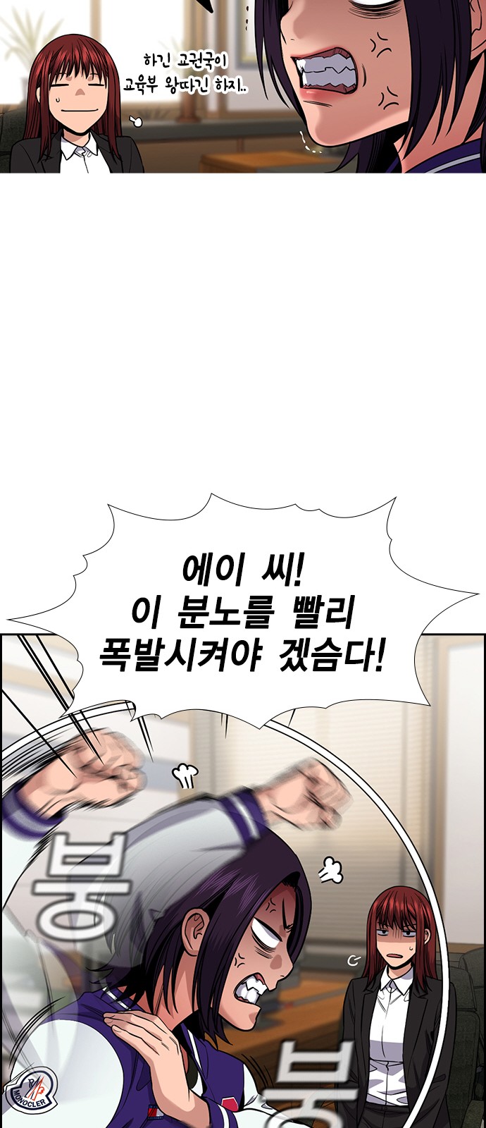 15 페이지