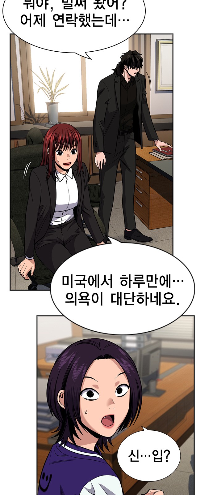 20 페이지