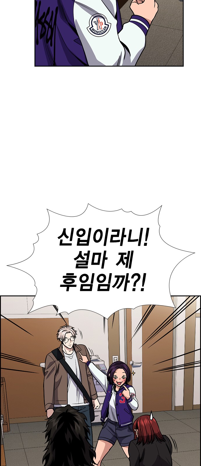 21 페이지