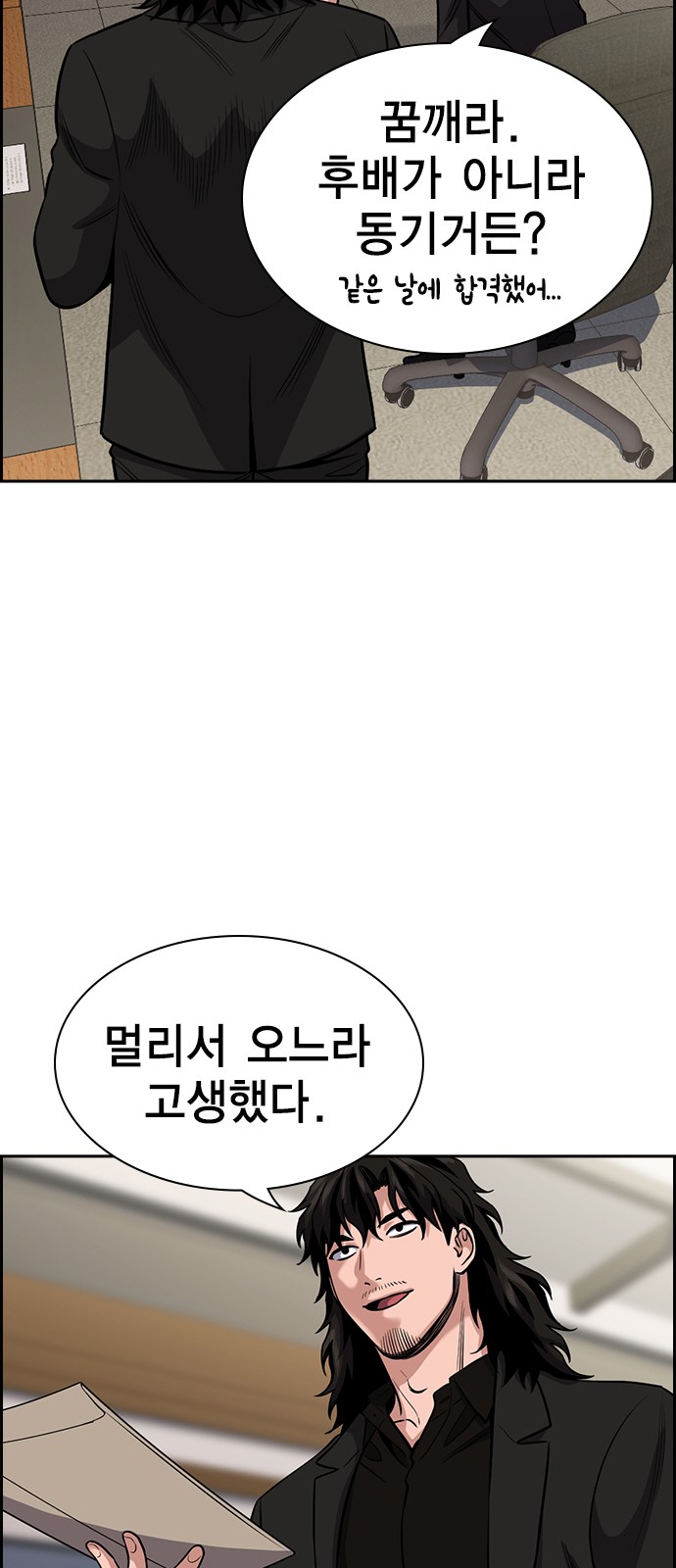 22 페이지
