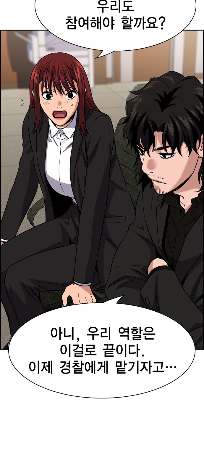 5 페이지