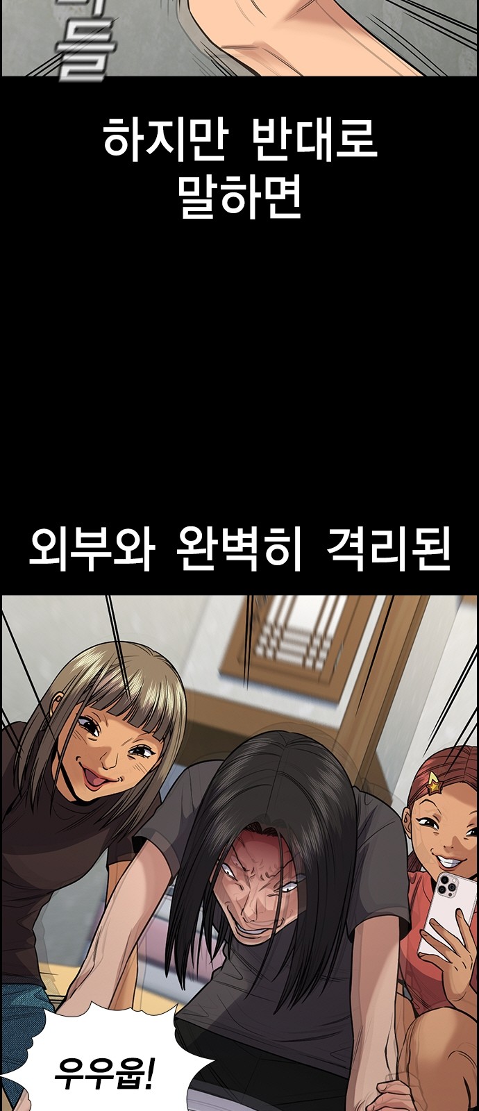 16 페이지