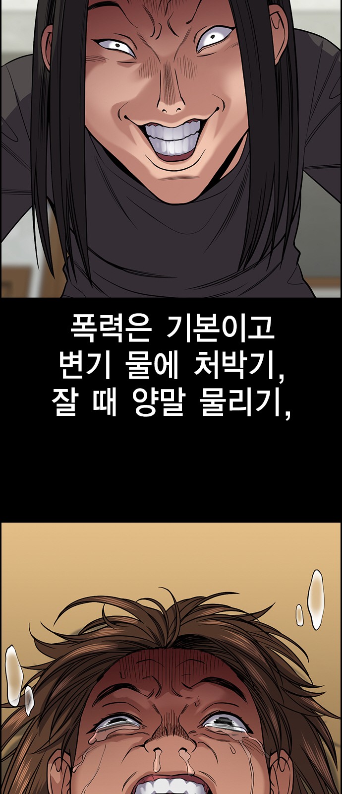 20 페이지