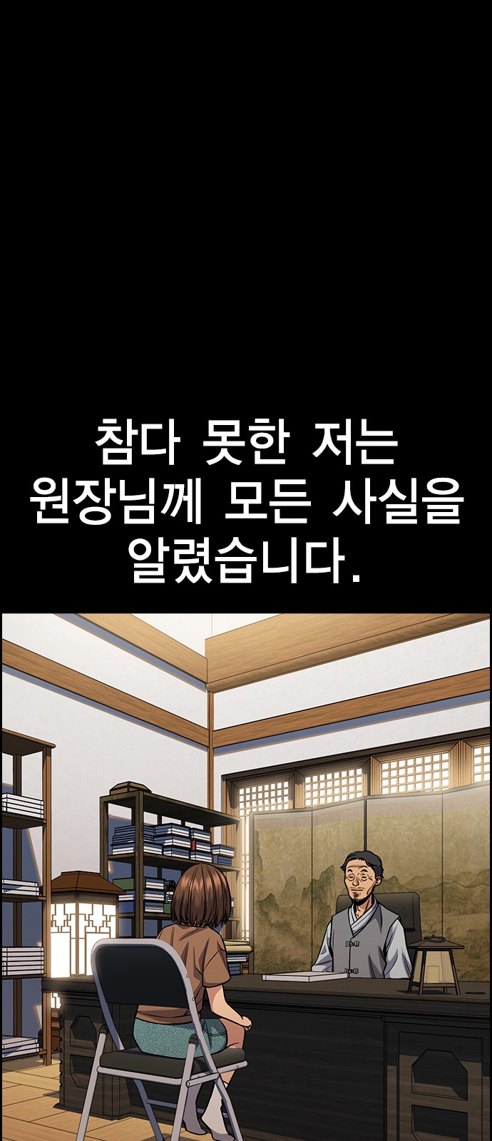 22 페이지