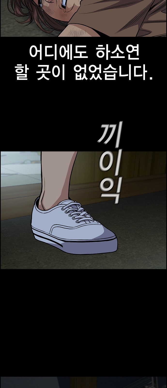 27 페이지