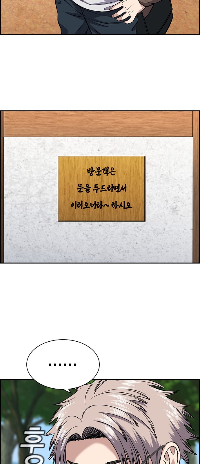 64 페이지