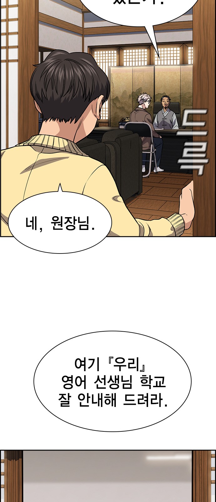 15 페이지