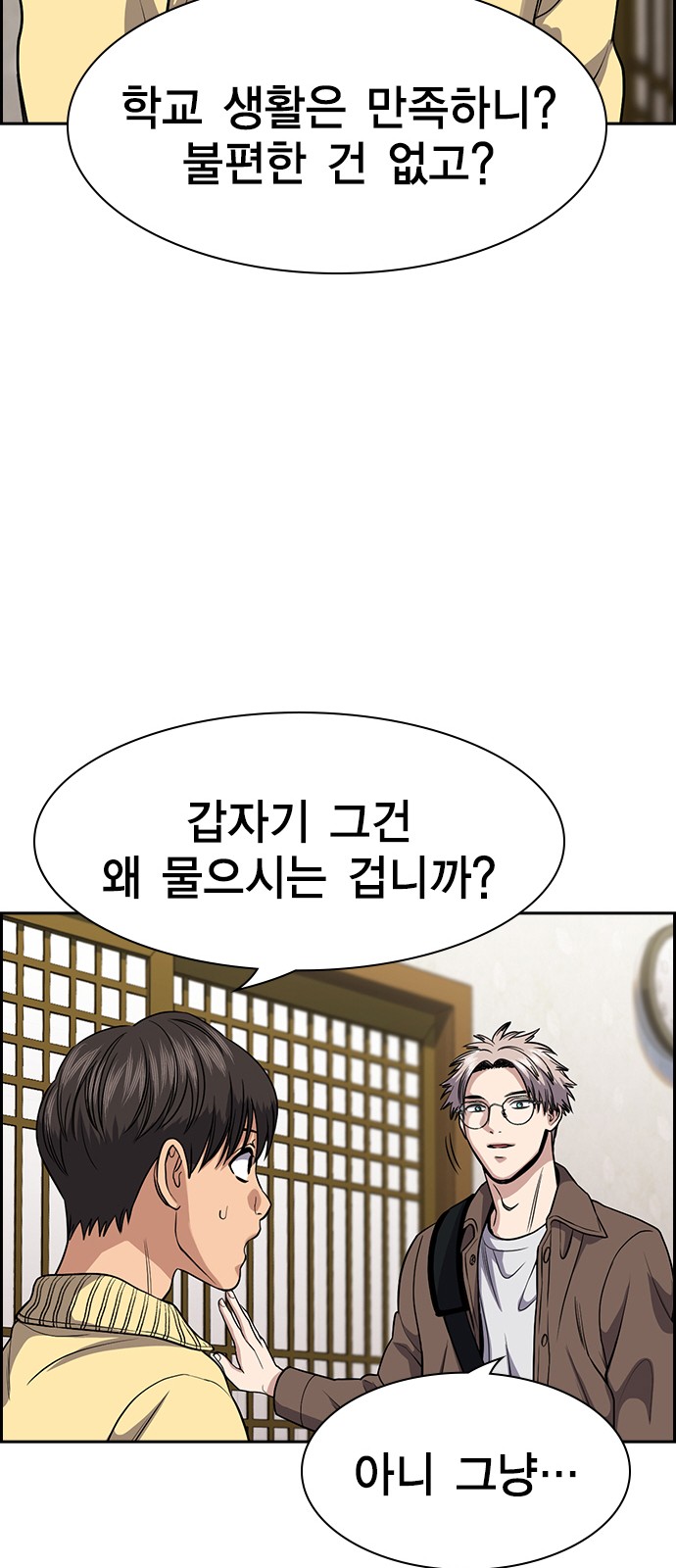 22 페이지